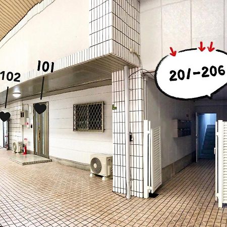 Westay Designers House/110㎡ 101 Osaka Zewnętrze zdjęcie