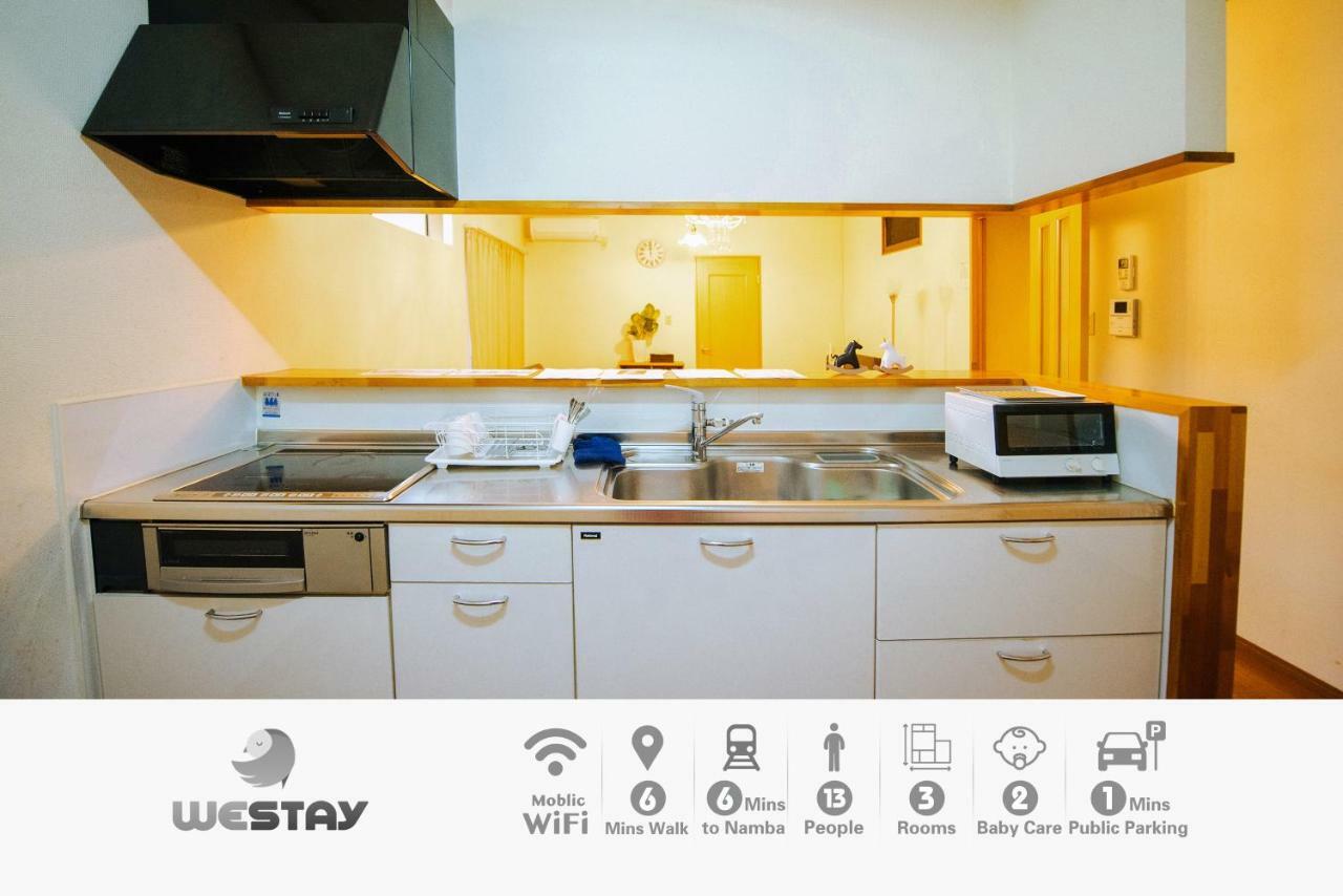 Westay Designers House/110㎡ 101 Osaka Zewnętrze zdjęcie
