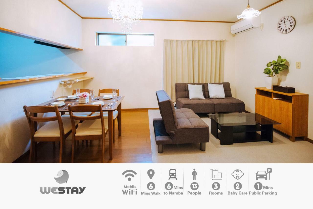 Westay Designers House/110㎡ 101 Osaka Zewnętrze zdjęcie
