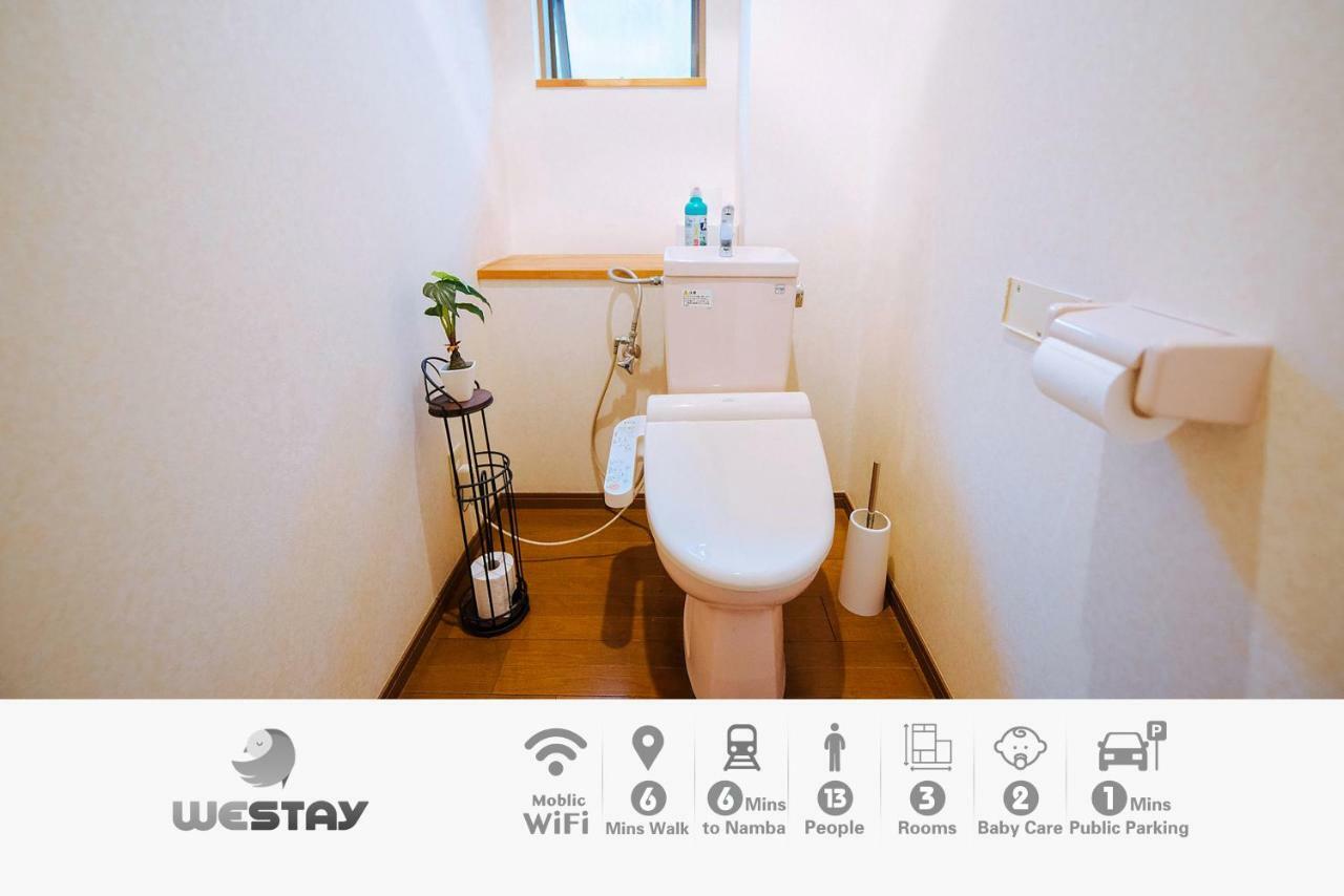 Westay Designers House/110㎡ 101 Osaka Zewnętrze zdjęcie