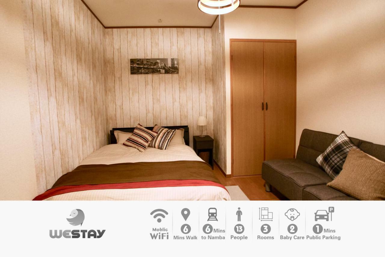 Westay Designers House/110㎡ 101 Osaka Zewnętrze zdjęcie